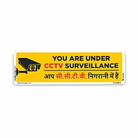 CCTV Camera in Operation Warning Signage Board, Material Sunpack, Size 3.5X11.5 Inch (Pack of 6 Pcs)