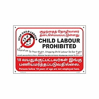 Copy of No Child Labour Signage in Tamil Language