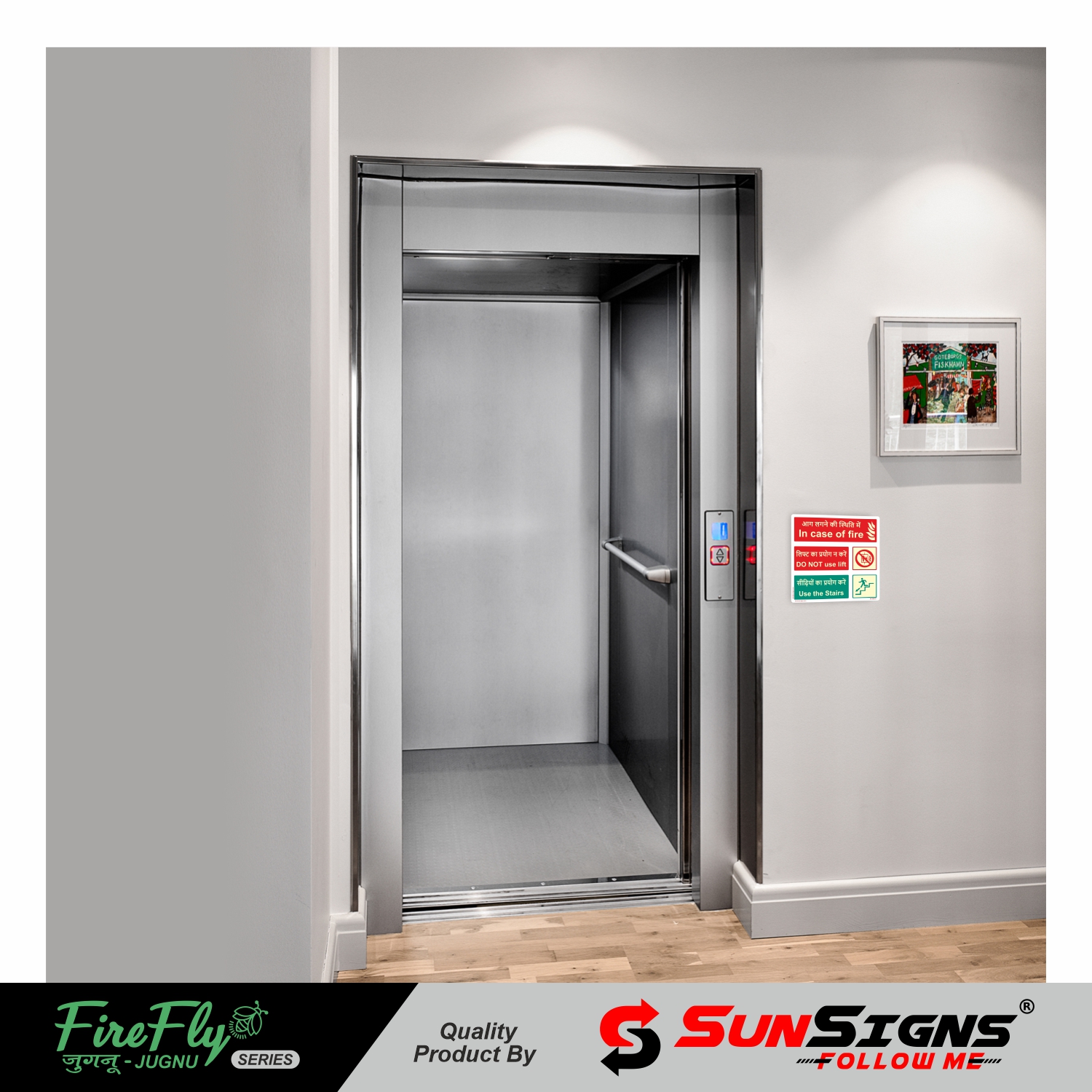 2 pcs In case of fire do not use lift use the stairs Signages Board, Material ACP high durability, size (8" X 8") Glow in Dark