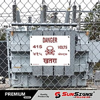 Danger Plate 415 V Language English & hindi