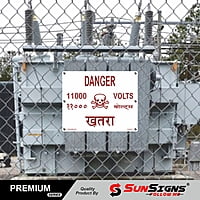 Danger Plate 11000 V Language English & Hindi