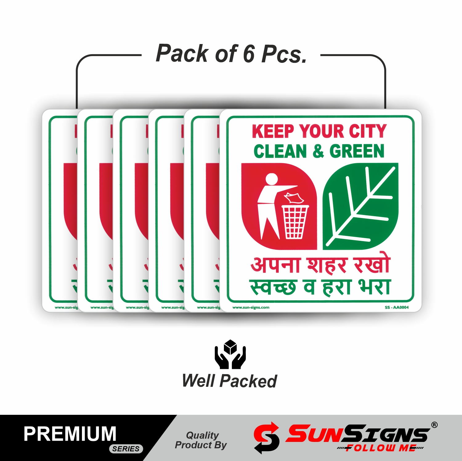 SUNSIGNS - 6 pcs keep your city clean and green signages Board, Red, Green and white in colour, Material used ABS high durability, size (12" X 12")