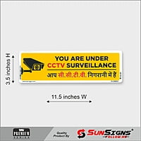 CCTV Camera in Operation Warning Signage Board, Material Sunpack, Size 3.5X11.5 Inch (Pack of 6 Pcs)