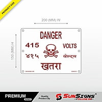 Danger Plate 415 V Language English & hindi