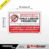 Copy of No Child Labour Signage in Tamil Language