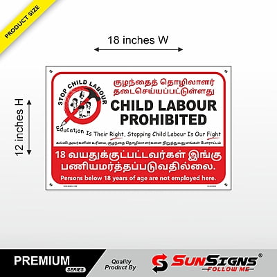 Copy of No Child Labour Signage in Tamil Language