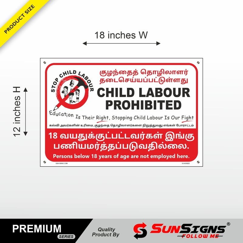 Copy of No Child Labour Signage in Tamil Language