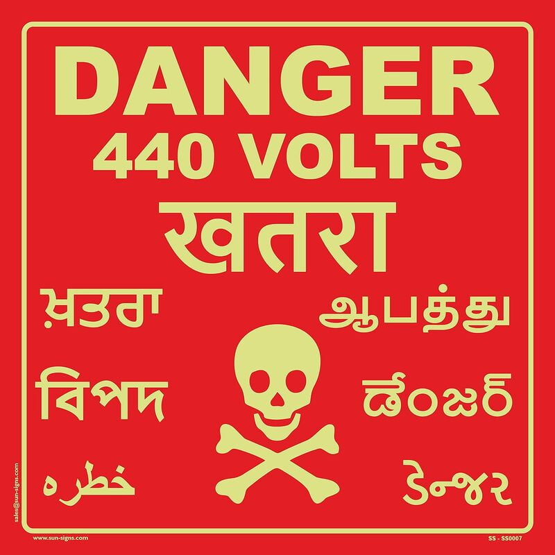 440V Danger Sign Board