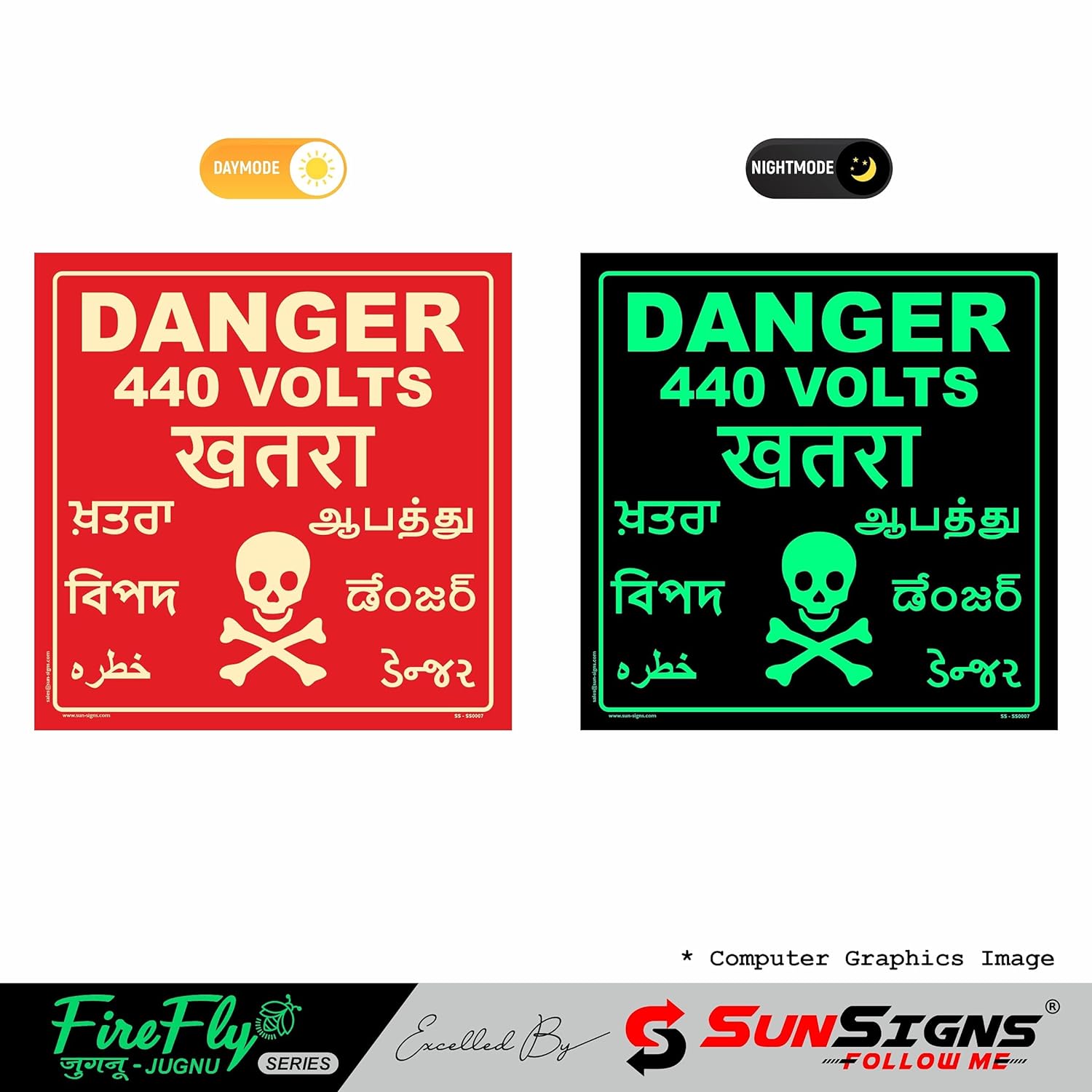 440 Volts Danger Glow In Dark Signage ( ACP )